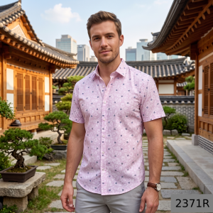 Siyaram's Bamboo Blended with Anti Bacterial benefits Printed pattern Pink (Misty Rose) Colour Unstitched Shirt Fabric of 1.6 Mts / VV2371R