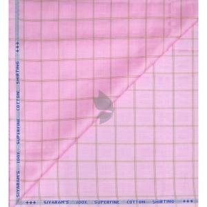 Siyaram's 100% Superfine Cotton with Jacquard weave Solid Pattern Misty Rose (Pink) colour Unstitched Shirt Fabric of 1.60 Mts / VV2356O