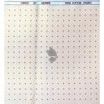 Raymond 100% Egyptian Giza Cotton (Premium Cotton) White Printed Pattern Unstitched Shirt Fabric of 1.60 meters / VV2388X