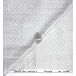 Siyaram's European Print Collection with 100% Superfine Giza Cotton Grey Colour Unstitched Shirt Fabric of 1.6 Mts / VV2447