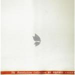 Raymond Revolution Collection with Super 100's wool count & 60% Sustainable wool rich fabric Beige colour Striped Unstitched Trouser fabric of 1.3 Mts / VV2665