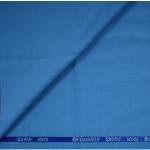 J.HAMPSTEAD 100'S BLUE COLOUR PLAIN UNSTITCHED TROUSER FABRIC -1.30 METRES / VV5155