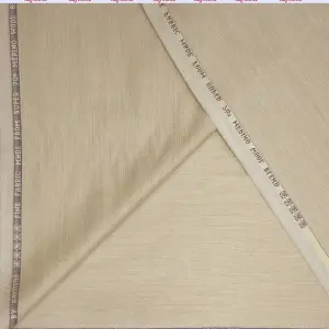 RAYMOND PATRIZIA COLLECTION SUPER 70'S PURE MERINO WOOL BEIGE COLOURED SELF DESIGN UNSTITCHED SUIT FABRIC -3.25 METRES / VV6699