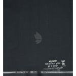 Raymond 100% Pure Wool (All Wool) Grey Color Solid Unstitched Suit Fabric - 3.0 Mts - The Vijayeshwara Product / VV2023