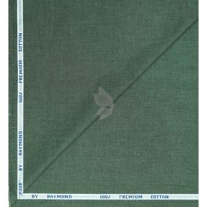 Raymond 100% Egyptian Giza Cotton (Premium Cotton) Jade (Green) colour Plain Pattern Unstitched Shirt Fabric of 1.60 meters / VV2383K