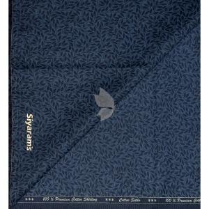 Siyaram's 100% Superfine Cotton Grey colour with Printed Pattern Unstitched Shirt Fabric of 1.6 Mts / VV2360B