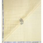 Siyaram's 100% Superfine Cotton with Jacquard weave Solid Pattern Champagne (Beige) colour Unstitched Shirt Fabric of 1.60 Mts / VV2356N