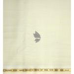 Raymond Super 70's Australian Merino Wool blended with 35% CATIONIC Checkered Pattern and Easy Care Lemon Yellow Colour Unstitched Suit Fabric of 3.5 Mts / VV2488