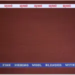 Raymond Premium Wool Solid Maroon Suit Fabric 3.0 mts - 4321 / VV4134