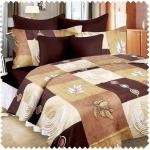" Weaves Empire " 9.0 Feet x 9.0 Feet (King Size) 100 % Cotton Brown Colour Double Bed Set With Two Stitched Pillow Covers ( 46 cm x 69 cm ) / VV6085