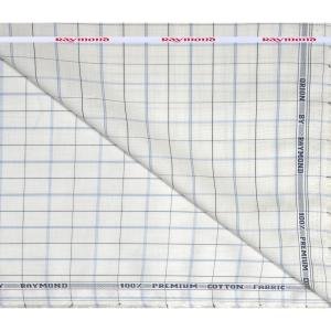 Raymond 100% Premium Cotton BEIGE Unstitched Shirt Fabric - 1.60 metres / VV6760