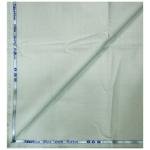 J HAMPSTEAD 100% EGYPTIAN GIZA COTTON GREEN PLAIN UNSTITCHED SHIRT FABRIC - 1.60 MTS - J324 / VV6944