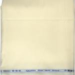 J HAMPSTEAD 100% EGYPTIAN GIZA COTTON BEIGE PLAIN UNSTITCHED SHIRT FABRIC - 1.60 MTS - J324 / VV6949