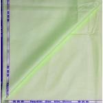 J HAMPSTEAD 100% EGYPTIAN GIZA COTTON GREEN PLAIN UNSTITCHED SHIRT FABRIC - 1.60 MTS - J324 / VV6951