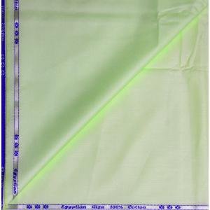 J HAMPSTEAD 100% EGYPTIAN GIZA COTTON GREEN PLAIN UNSTITCHED SHIRT FABRIC - 1.60 MTS - J324 / VV6951